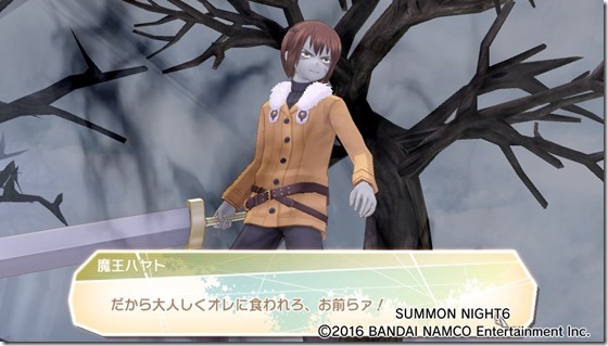 サモ622-7 - コピー サモ622-7 - コピー